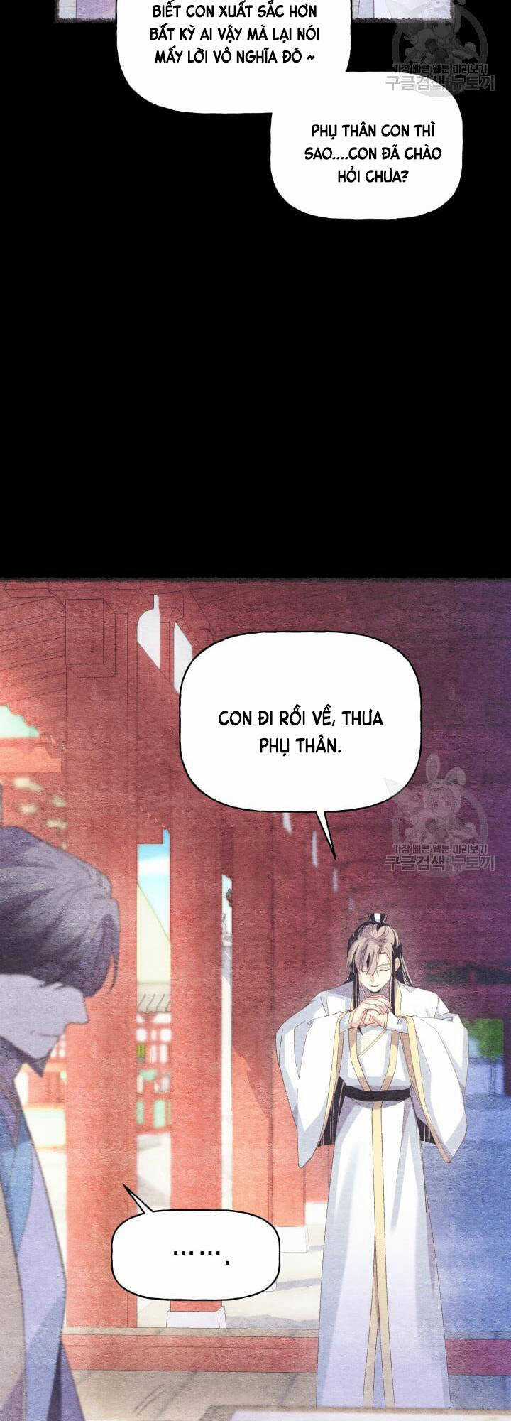 Lightning Degree - Chapter 152 - Trang 13