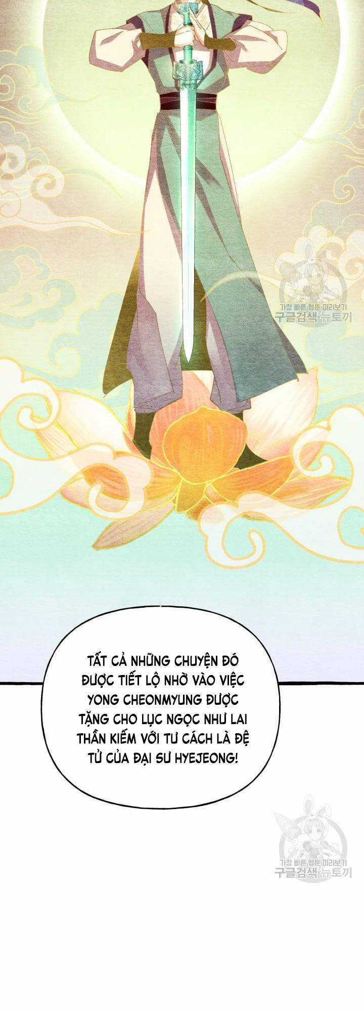 Lightning Degree - Chapter 152 - Trang 25