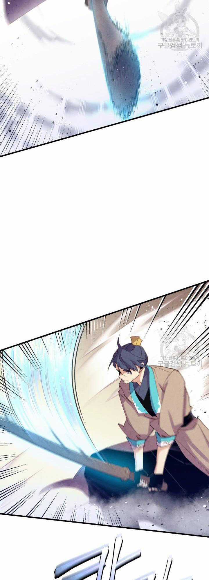 Lightning Degree - Chapter 152 - Trang 32