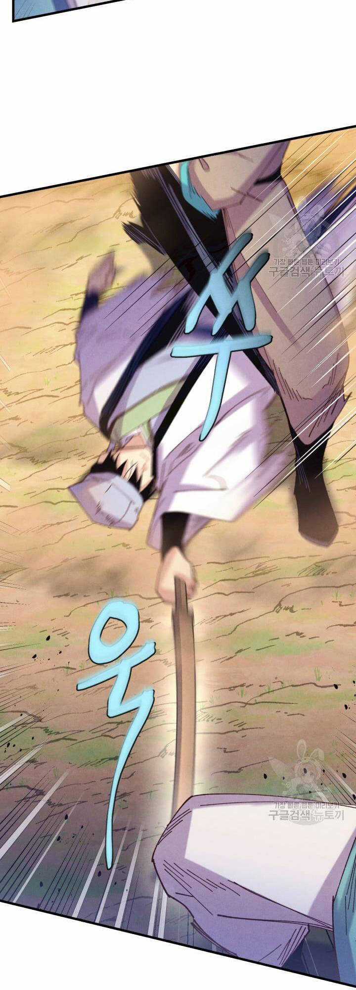 Lightning Degree - Chapter 152 - Trang 34