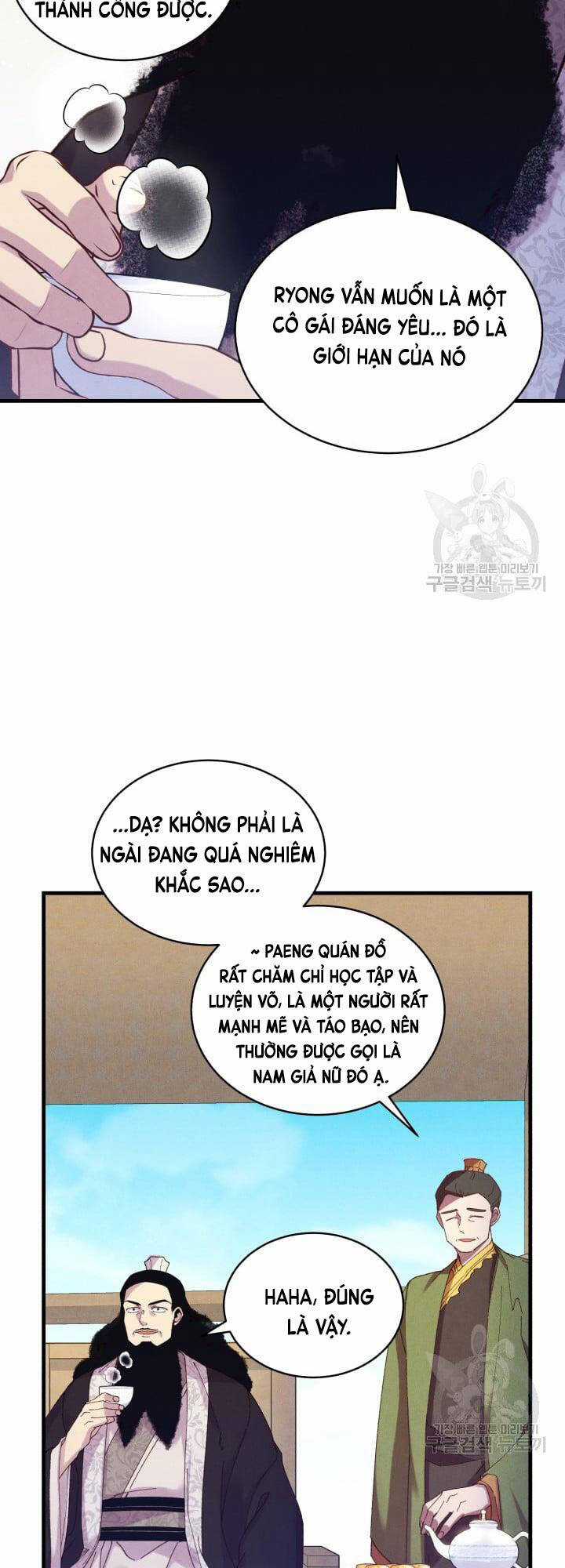 Lightning Degree - Chapter 152 - Trang 5