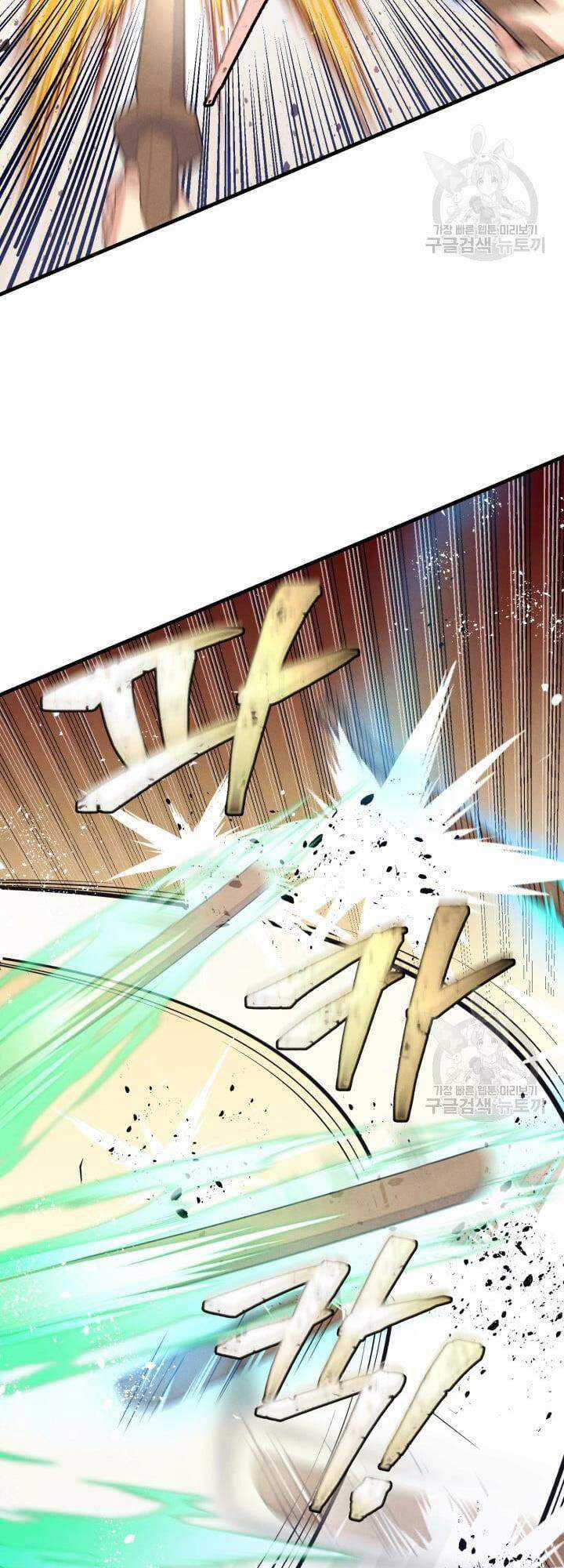 Lightning Degree - Chapter 152 - Trang 44