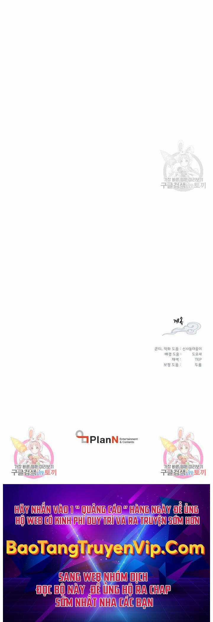 Lightning Degree - Chapter 152 - Trang 55