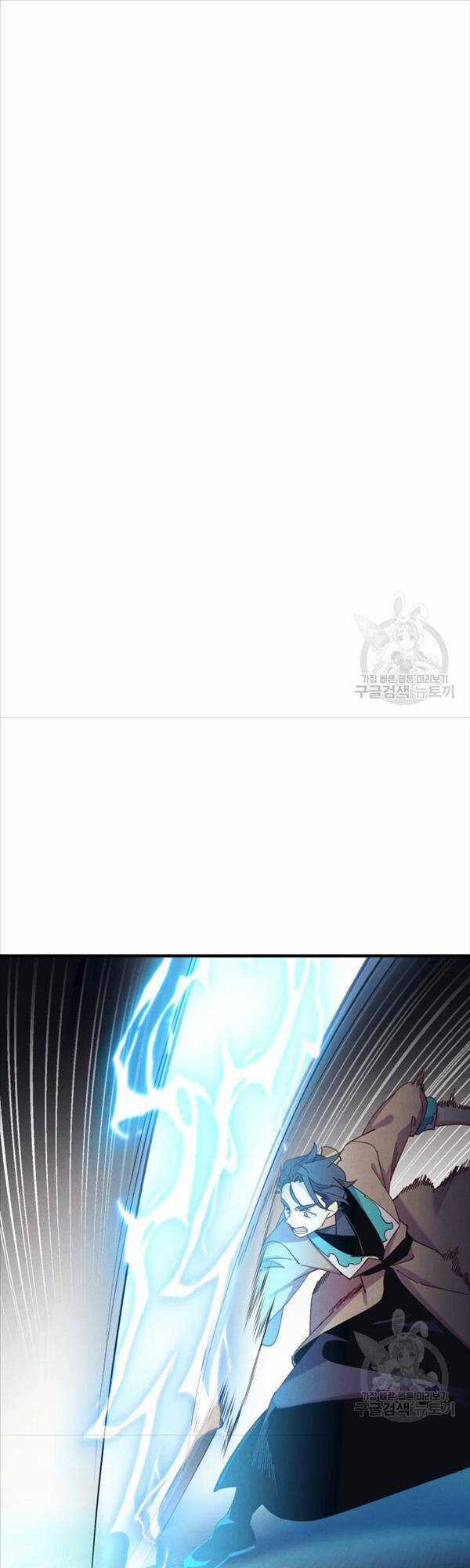 Lightning Degree - Chapter 153 - Trang 15