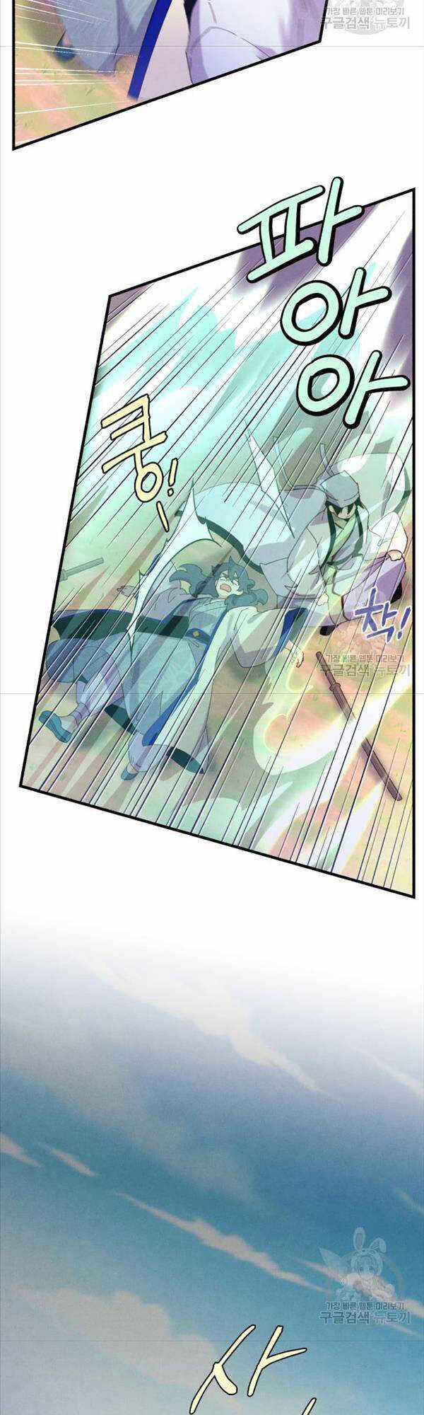 Lightning Degree - Chapter 153 - Trang 20