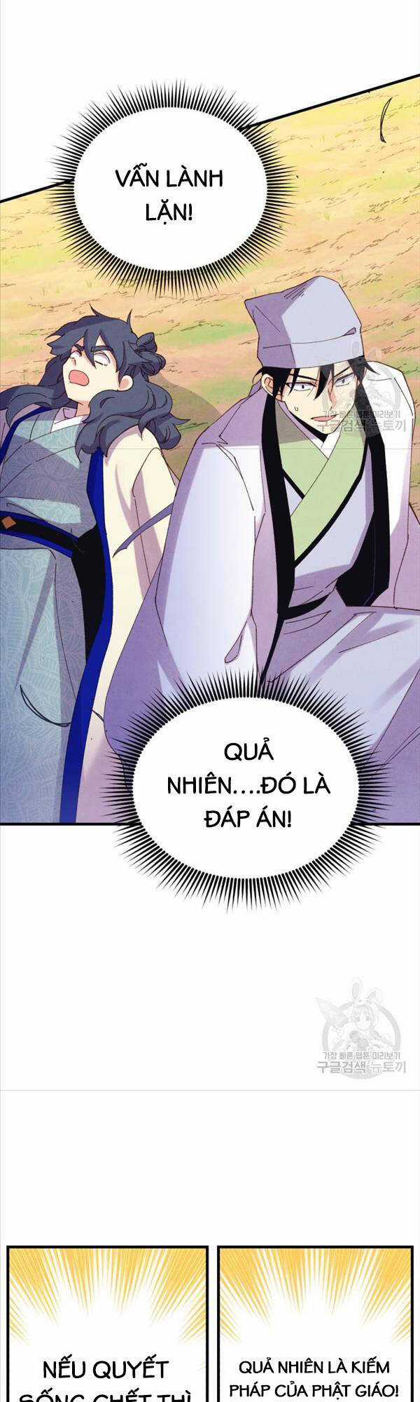 Lightning Degree - Chapter 153 - Trang 22