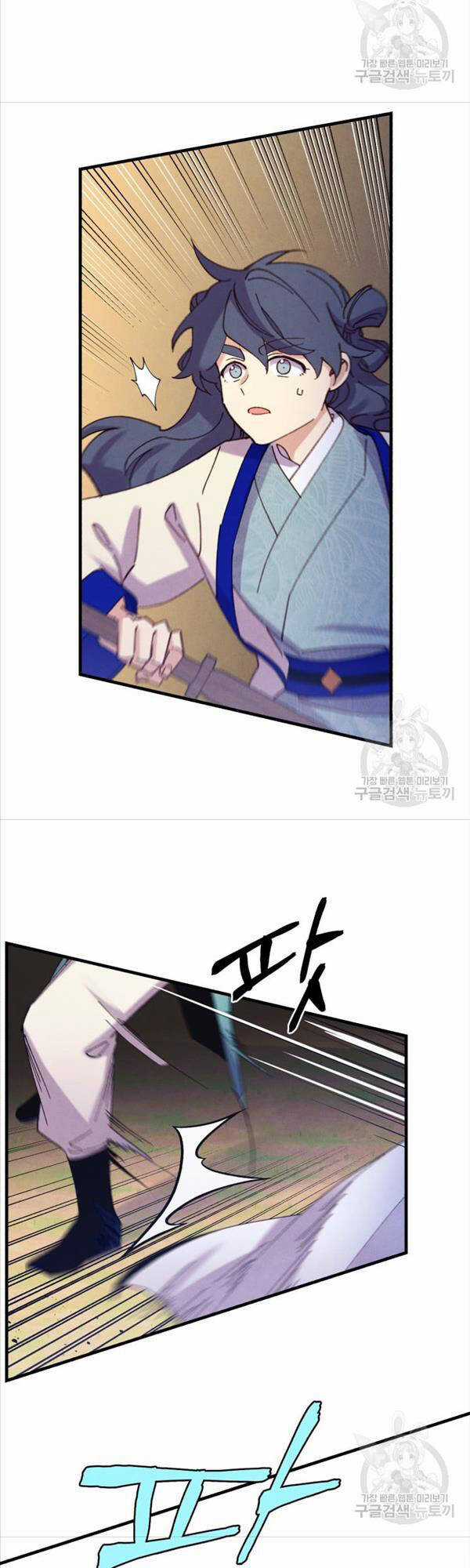 Lightning Degree - Chapter 153 - Trang 39