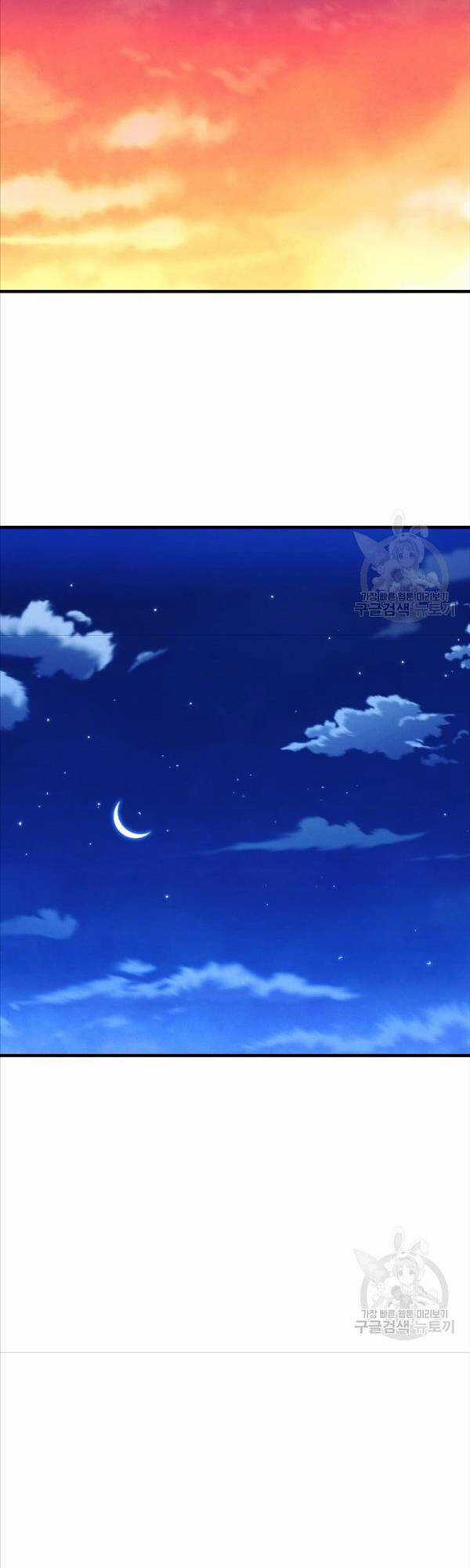 Lightning Degree - Chapter 153 - Trang 49