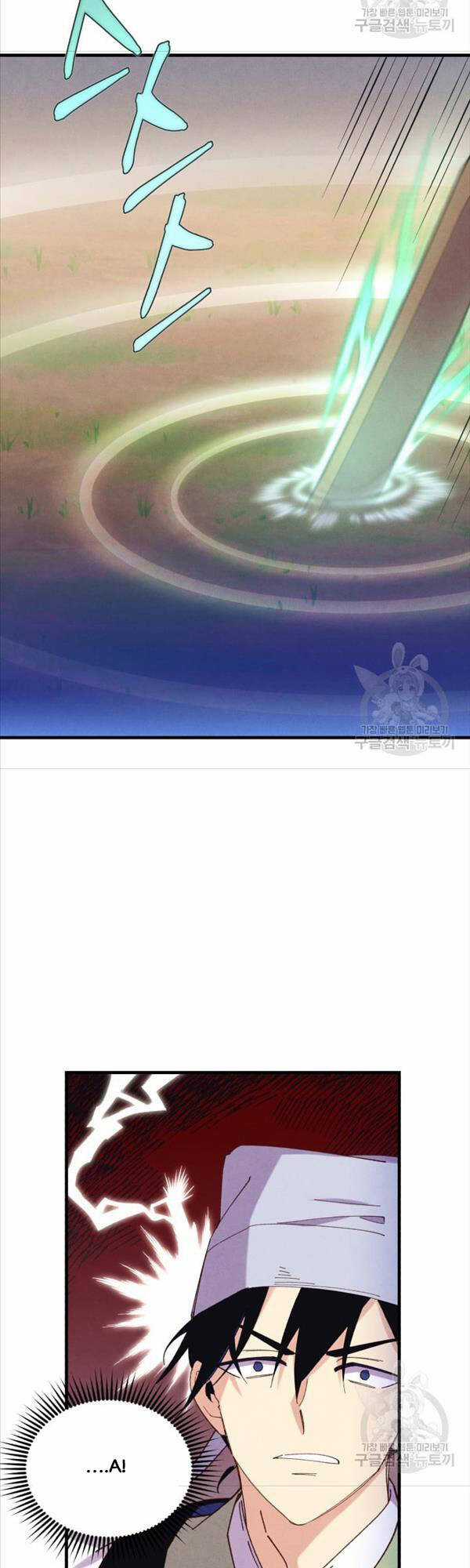 Lightning Degree - Chapter 153 - Trang 6