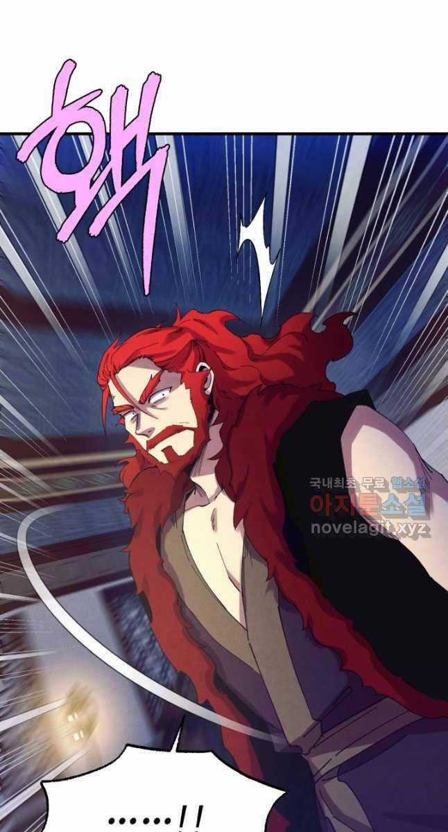 Lightning Degree - Chapter 154 - Trang 79