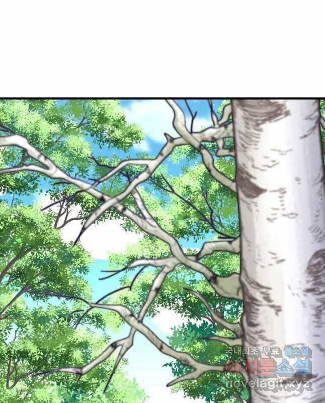 Lightning Degree - Chapter 155 - Trang 12