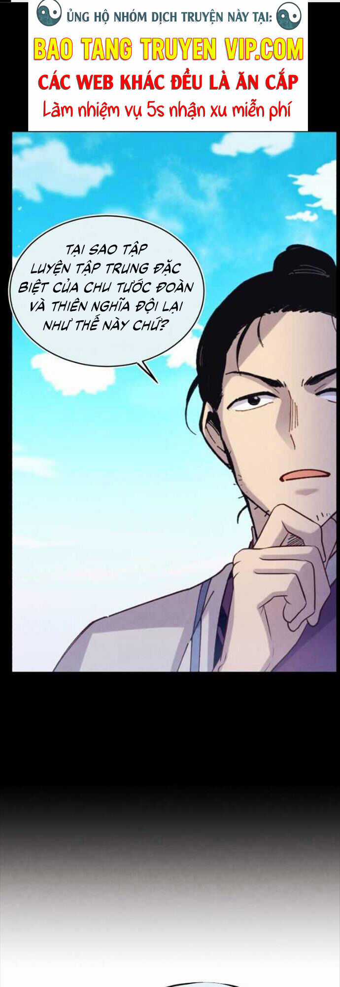 Lightning Degree - Chapter 156 - Trang 1