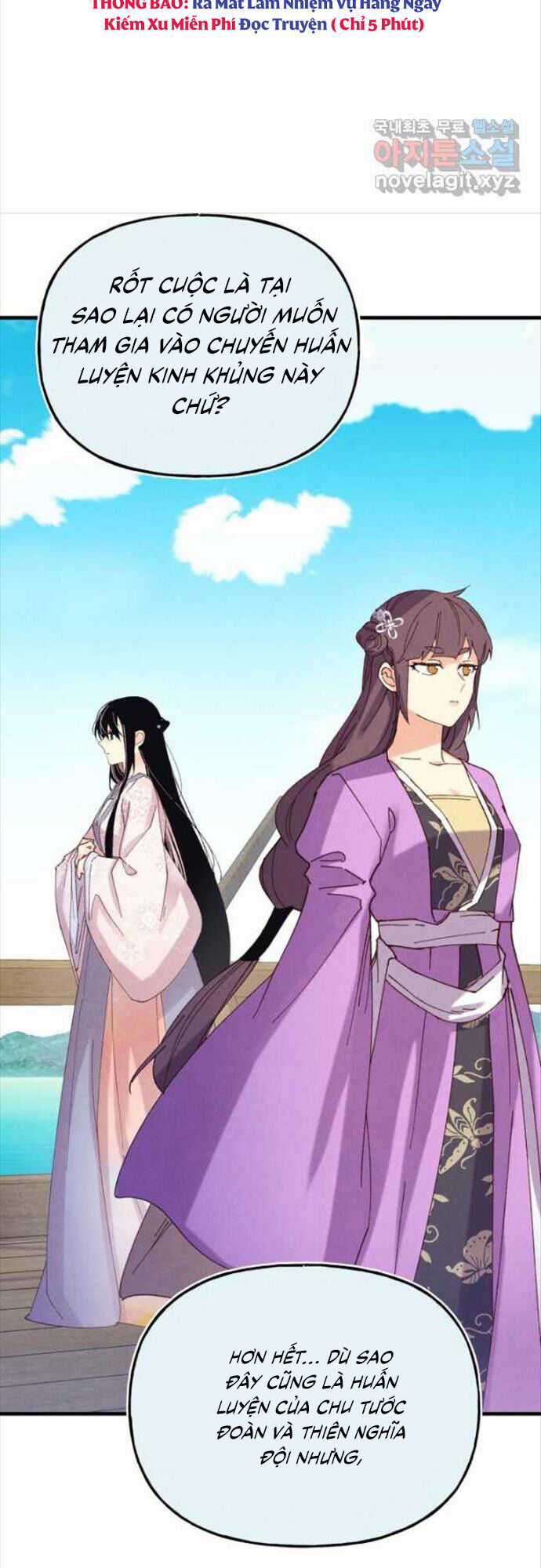 Lightning Degree - Chapter 156 - Trang 3