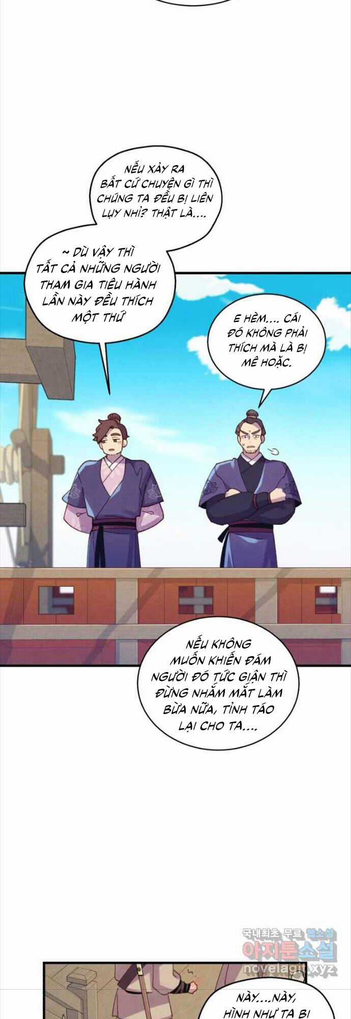 Lightning Degree - Chapter 156 - Trang 22