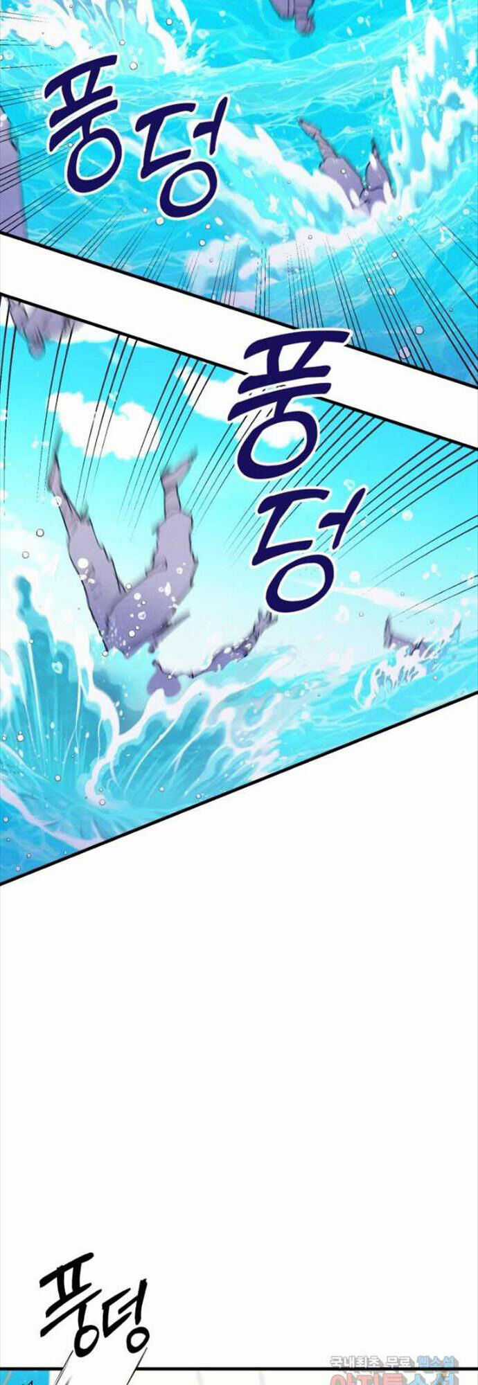 Lightning Degree - Chapter 156 - Trang 48