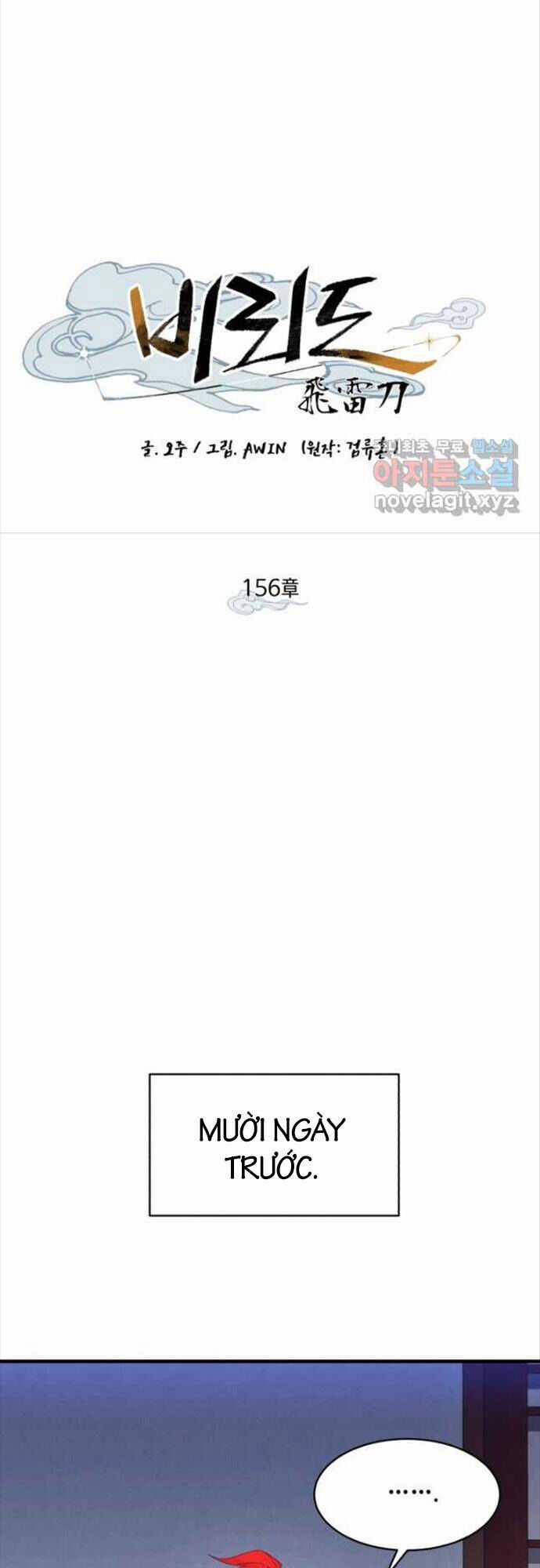 Lightning Degree - Chapter 156 - Trang 6