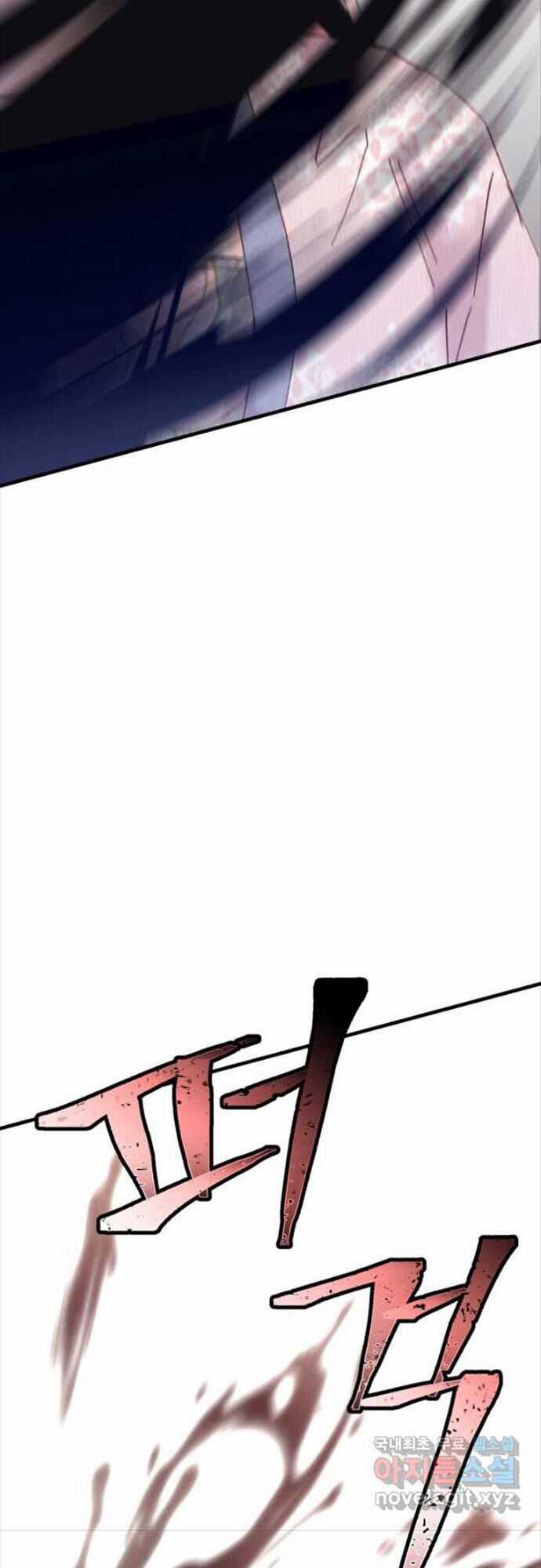 Lightning Degree - Chapter 156 - Trang 58