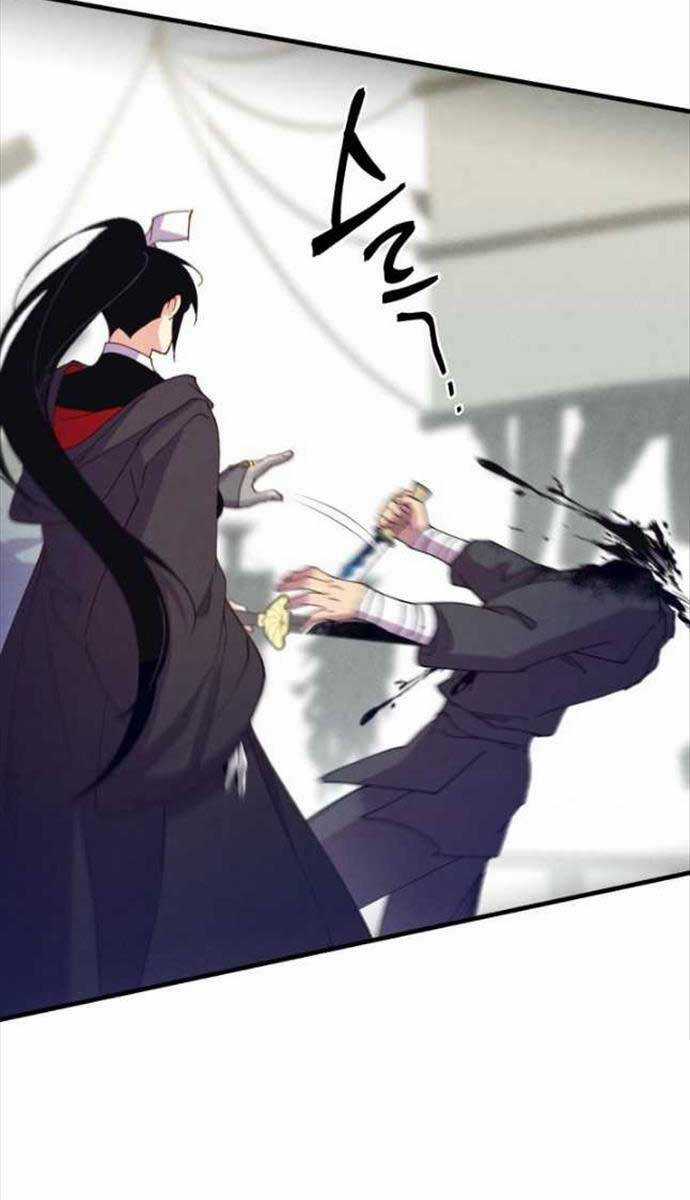 Lightning Degree - Chapter 157 - Trang 23