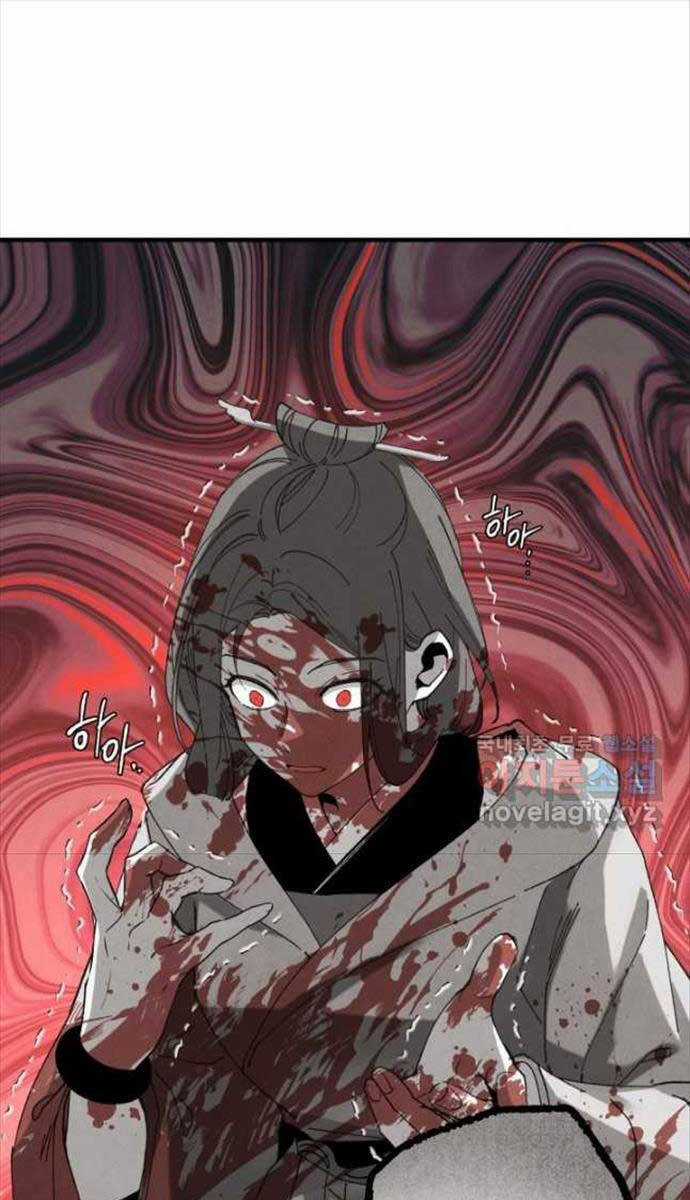 Lightning Degree - Chapter 157 - Trang 26