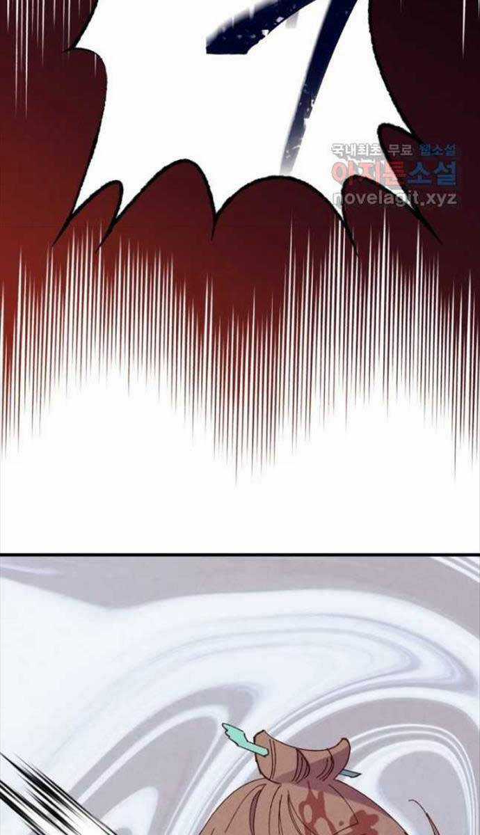 Lightning Degree - Chapter 157 - Trang 30