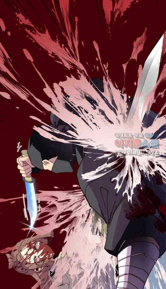 Lightning Degree - Chapter 157 - Trang 4