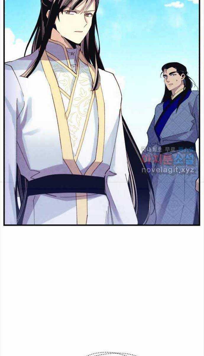 Lightning Degree - Chapter 157 - Trang 44