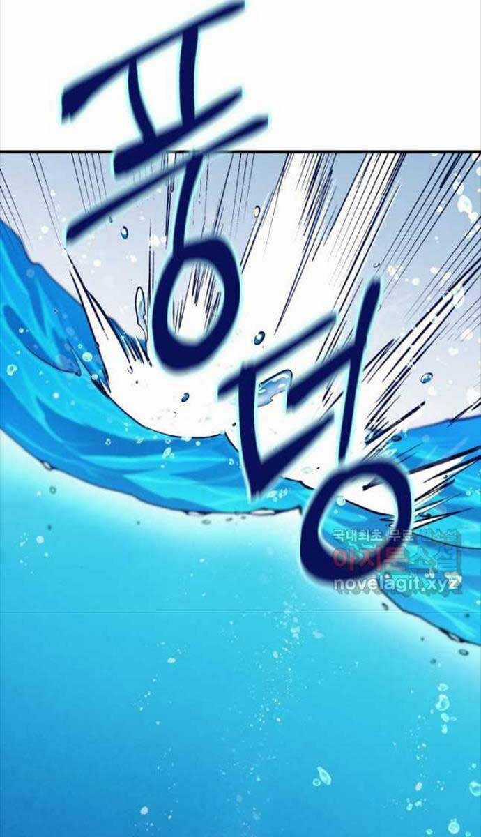 Lightning Degree - Chapter 157 - Trang 90