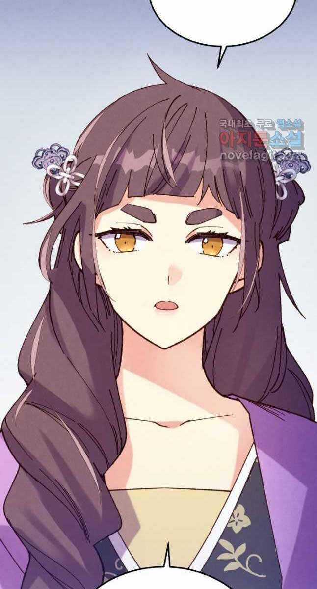 Lightning Degree - Chapter 158 - Trang 33