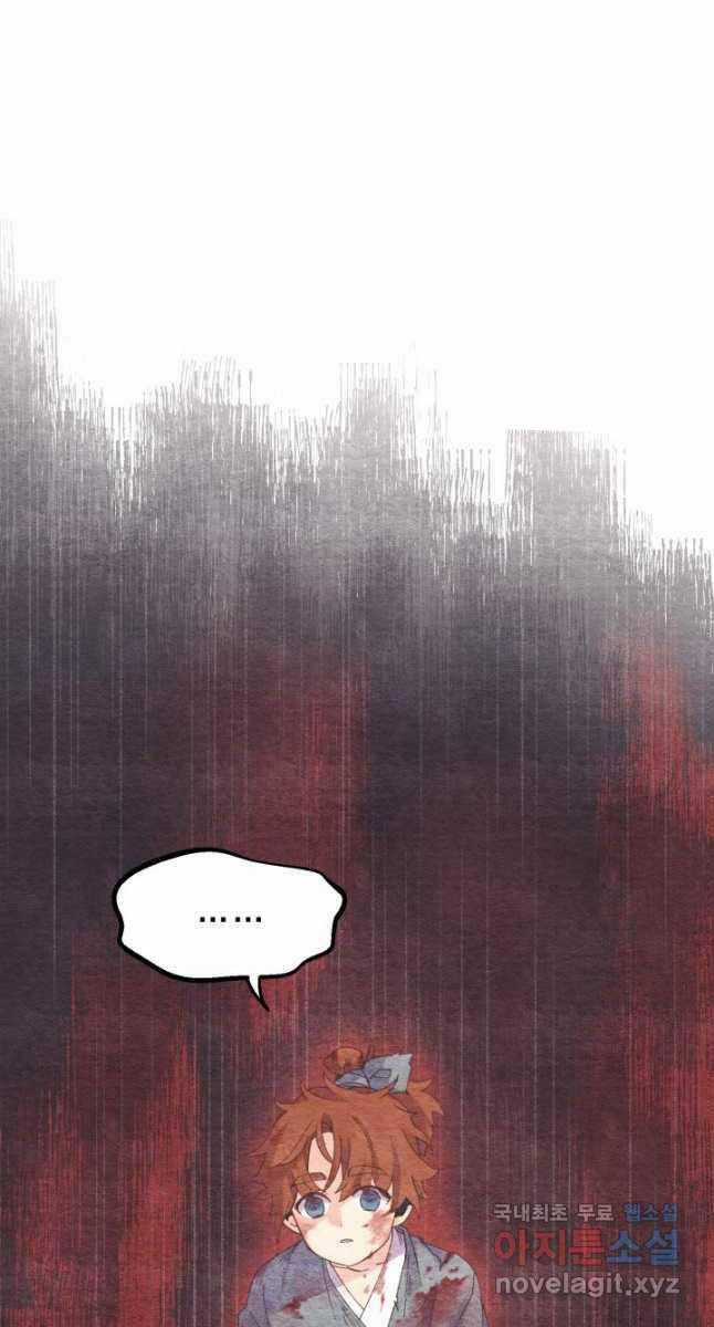 Lightning Degree - Chapter 158 - Trang 48