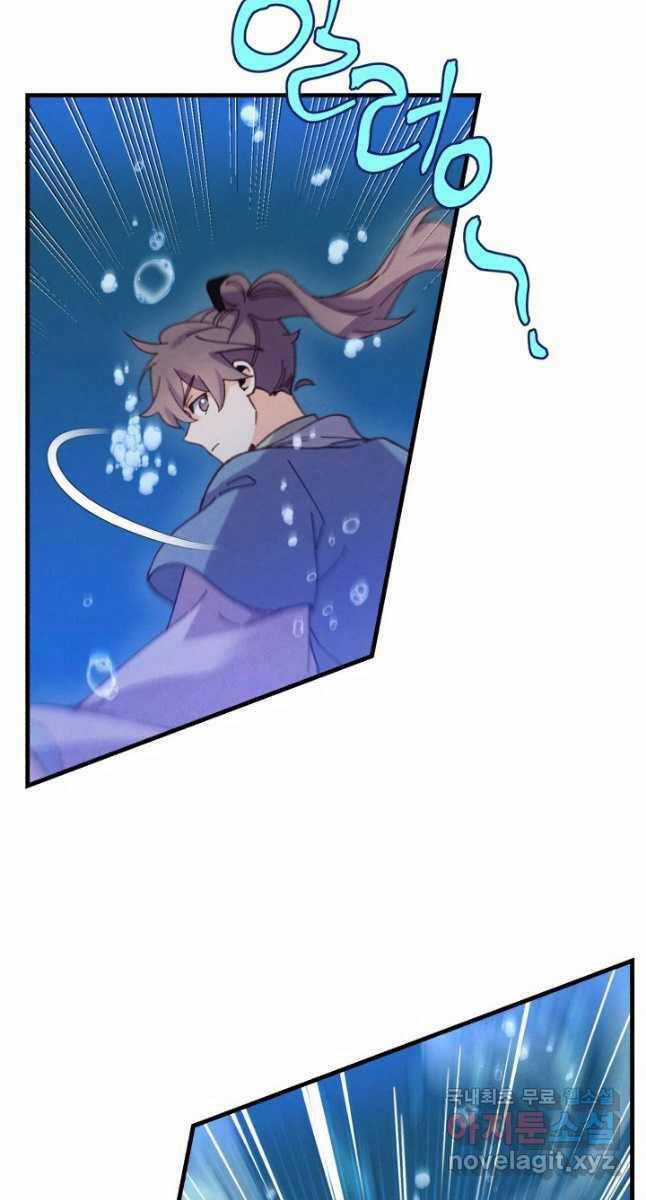 Lightning Degree - Chapter 158 - Trang 68