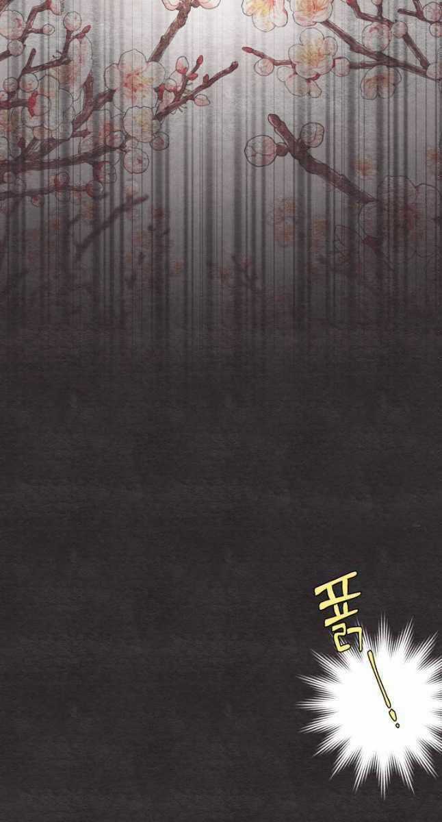 Lightning Degree - Chapter 158 - Trang 74