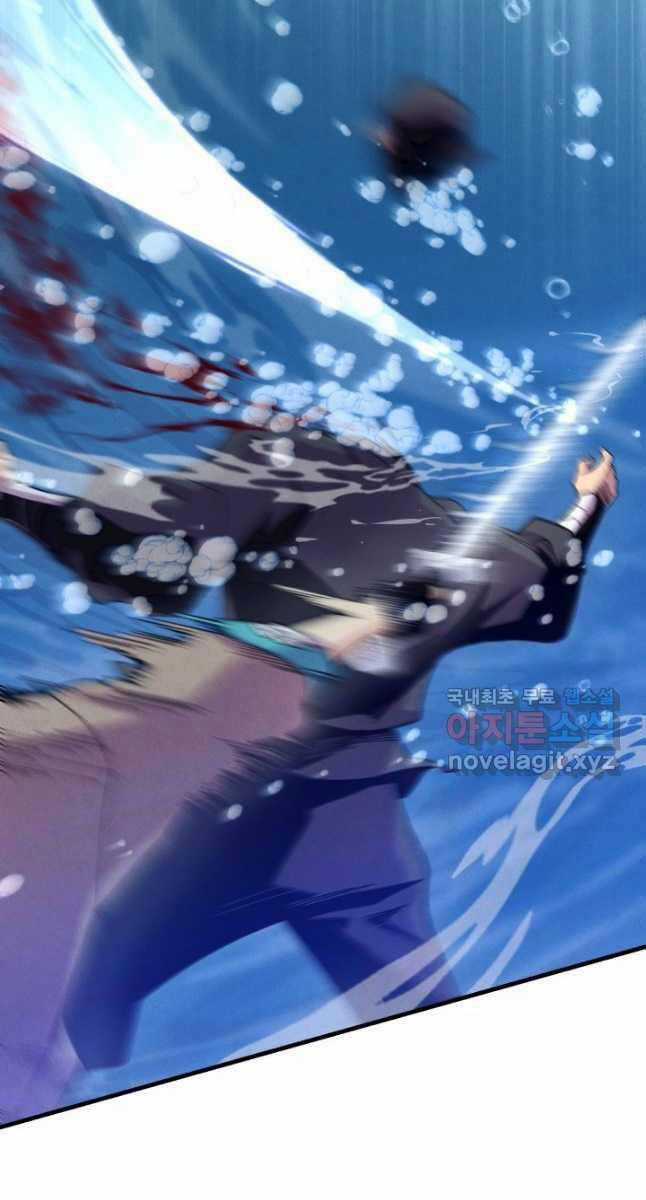 Lightning Degree - Chapter 158 - Trang 79