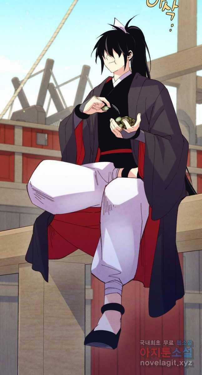 Lightning Degree - Chapter 158 - Trang 92