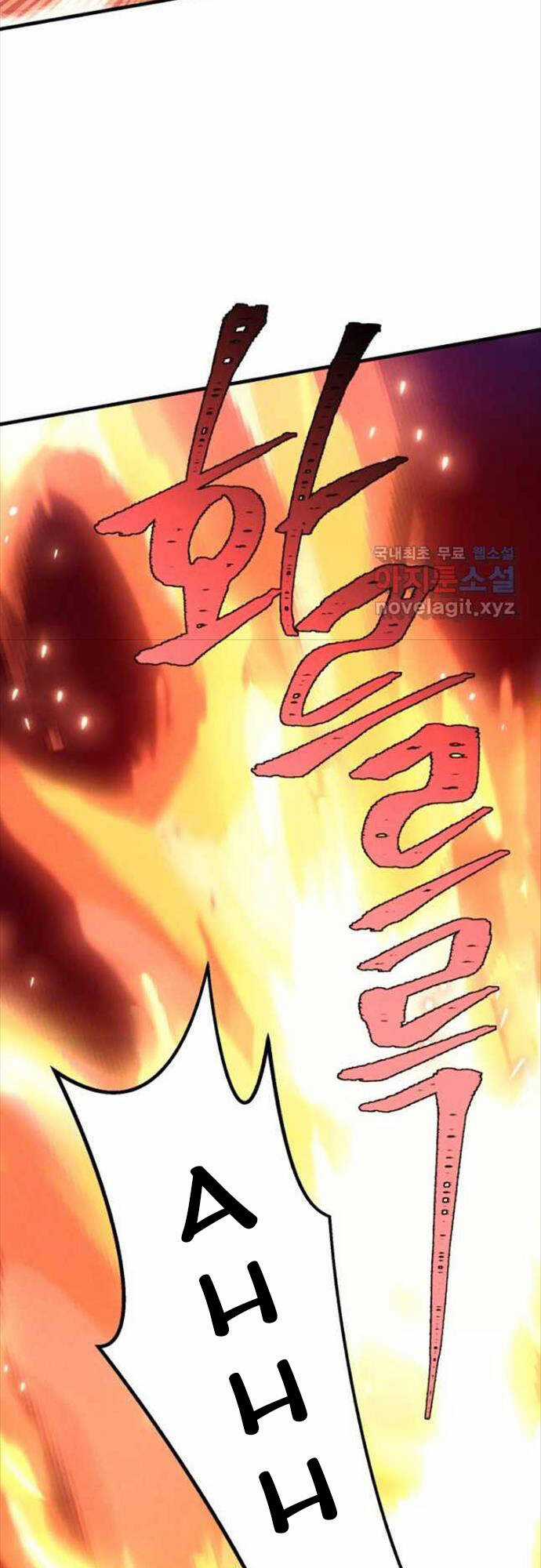 Lightning Degree - Chapter 160 - Trang 7