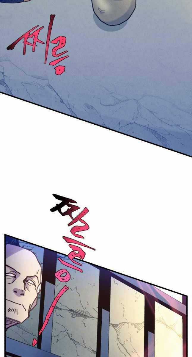 Lightning Degree - Chapter 161 - Trang 26