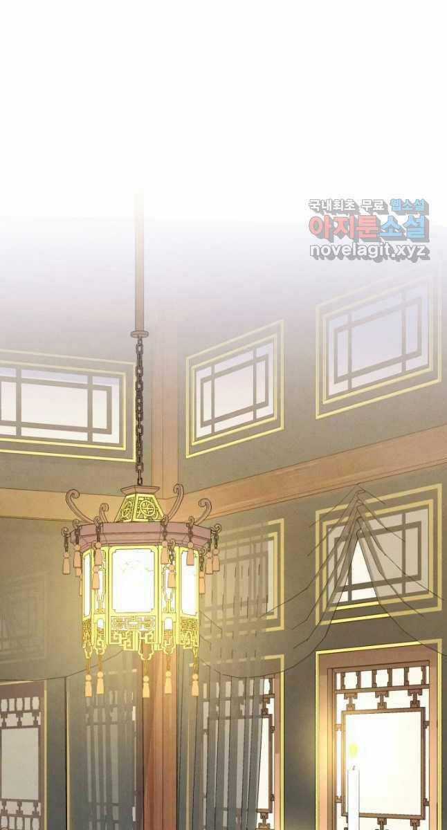 Lightning Degree - Chapter 161 - Trang 38