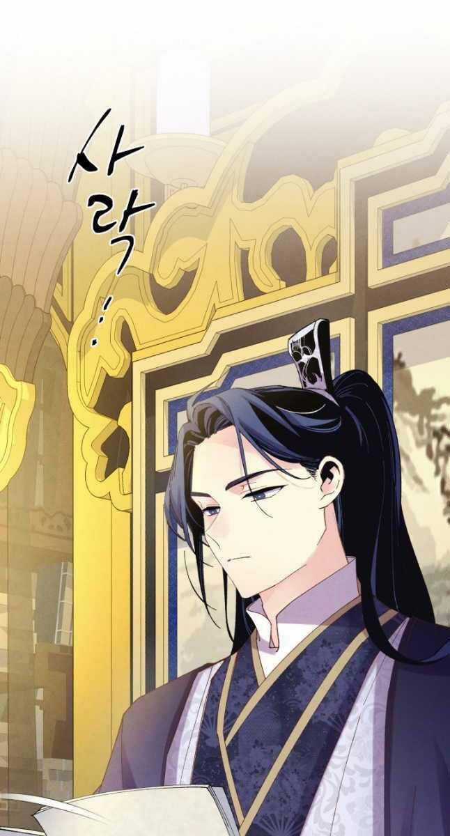 Lightning Degree - Chapter 161 - Trang 42