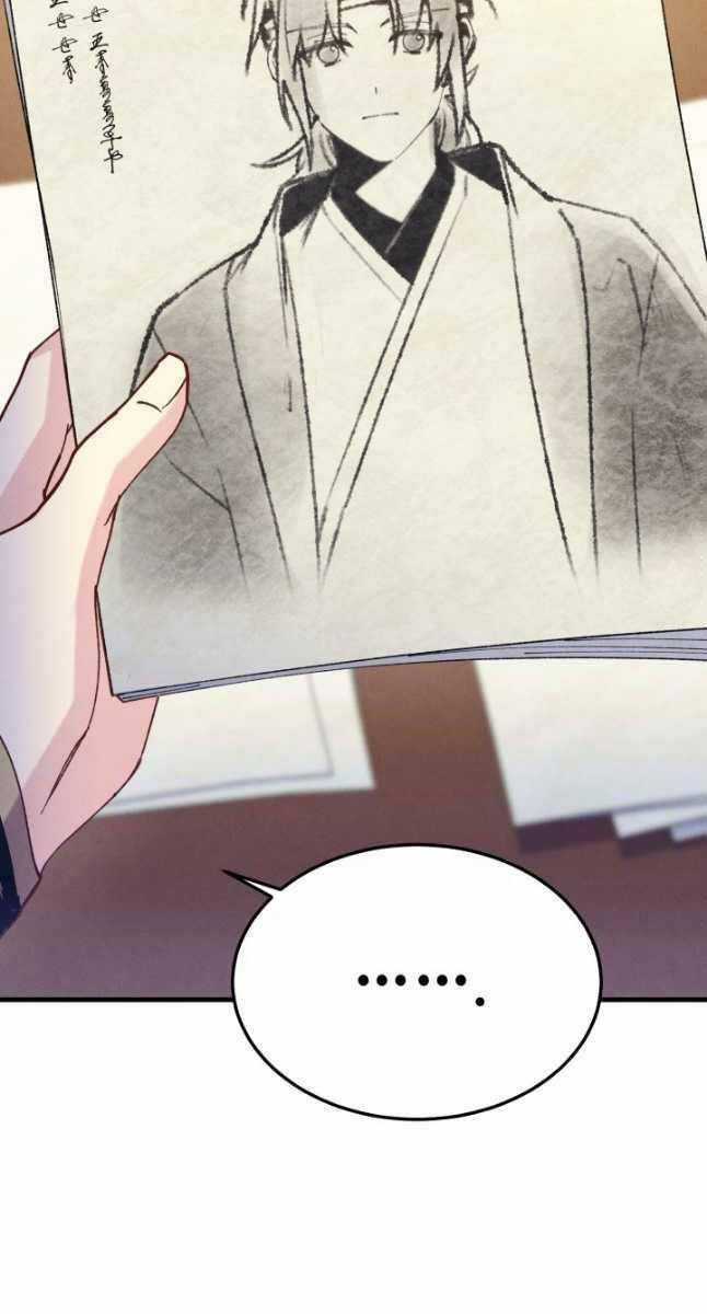 Lightning Degree - Chapter 161 - Trang 44