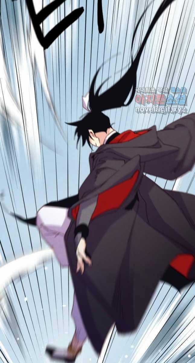 Lightning Degree - Chapter 161 - Trang 91