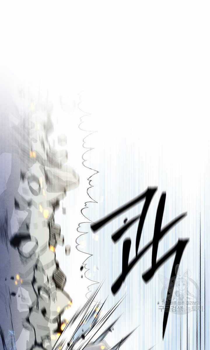 Lightning Degree - Chapter 162 - Trang 34