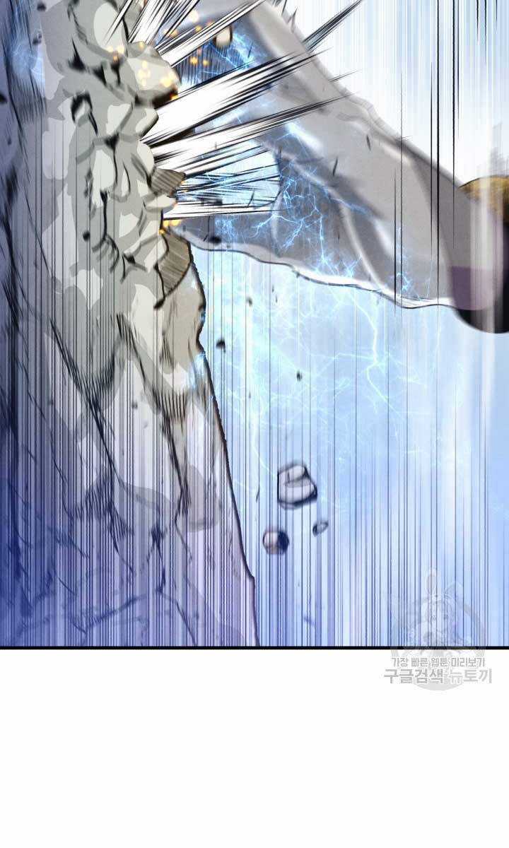 Lightning Degree - Chapter 162 - Trang 35