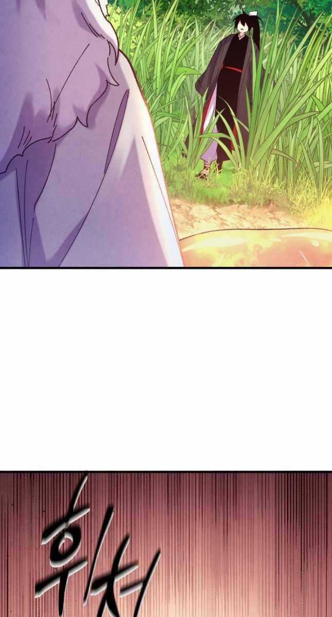 Lightning Degree - Chapter 163 - Trang 3