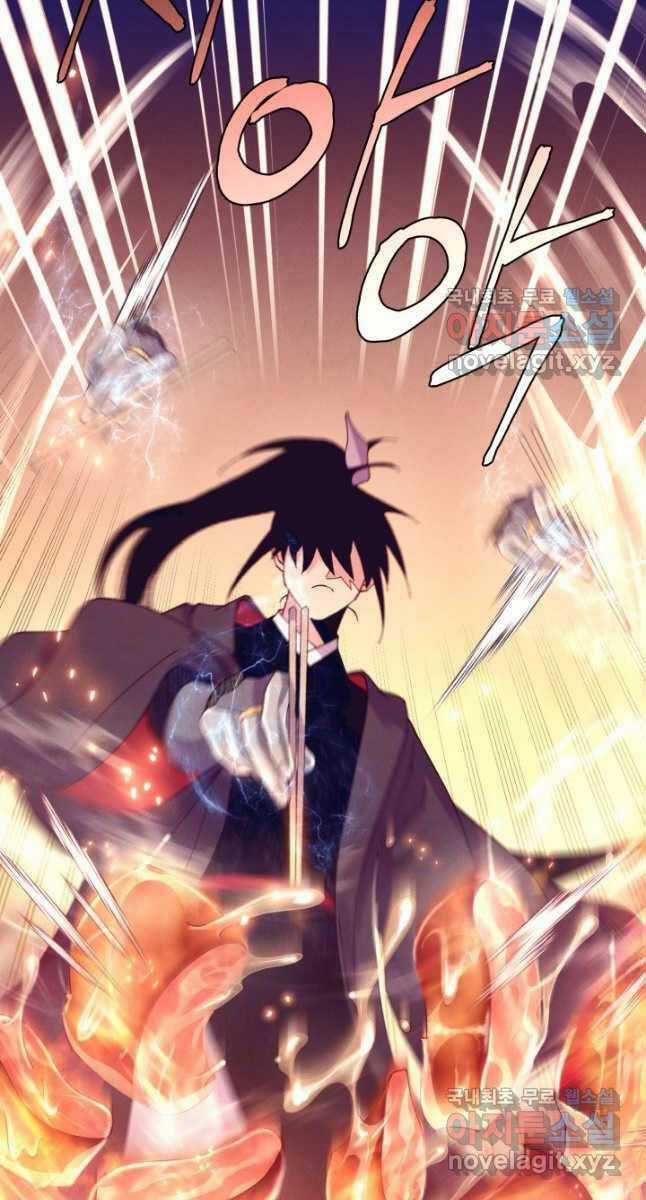 Lightning Degree - Chapter 163 - Trang 24