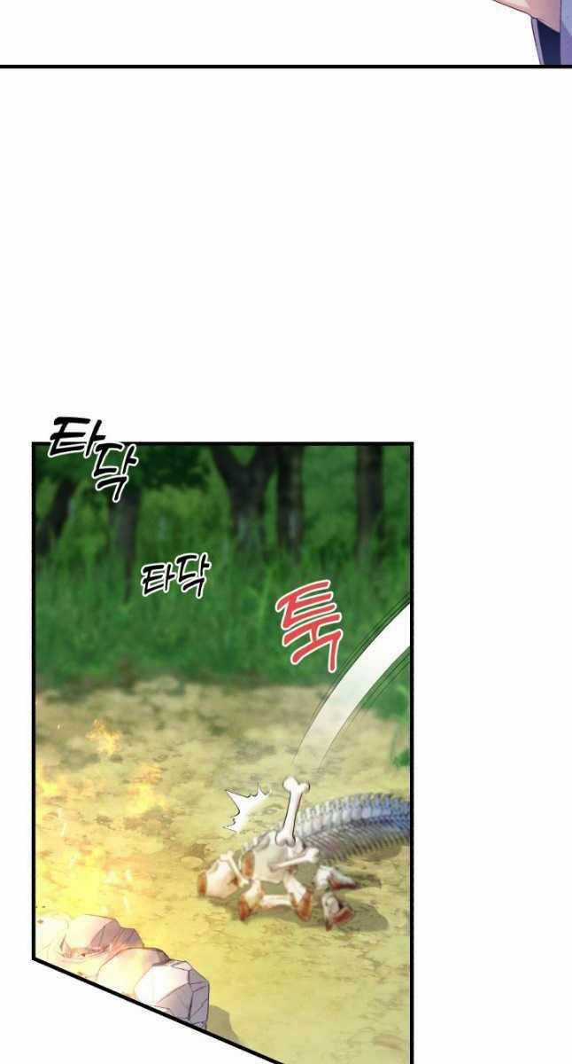 Lightning Degree - Chapter 163 - Trang 30