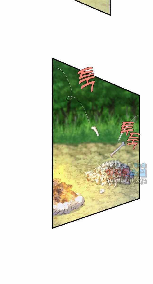 Lightning Degree - Chapter 163 - Trang 31