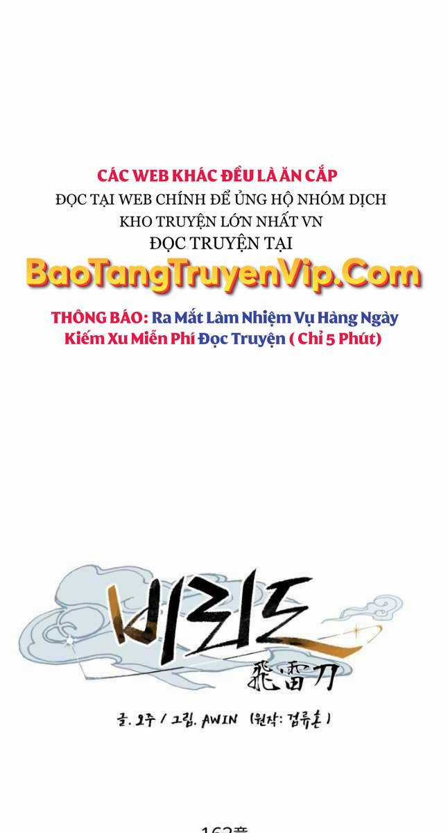 Lightning Degree - Chapter 163 - Trang 32