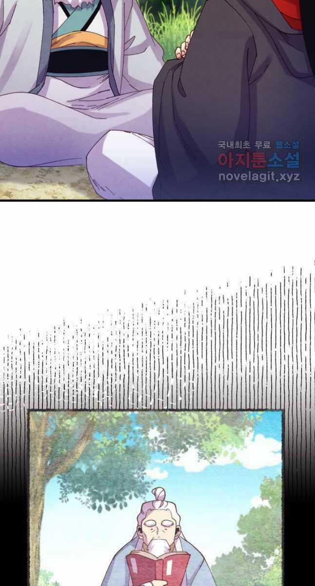 Lightning Degree - Chapter 163 - Trang 52