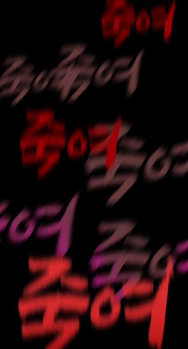 Lightning Degree - Chapter 163 - Trang 83