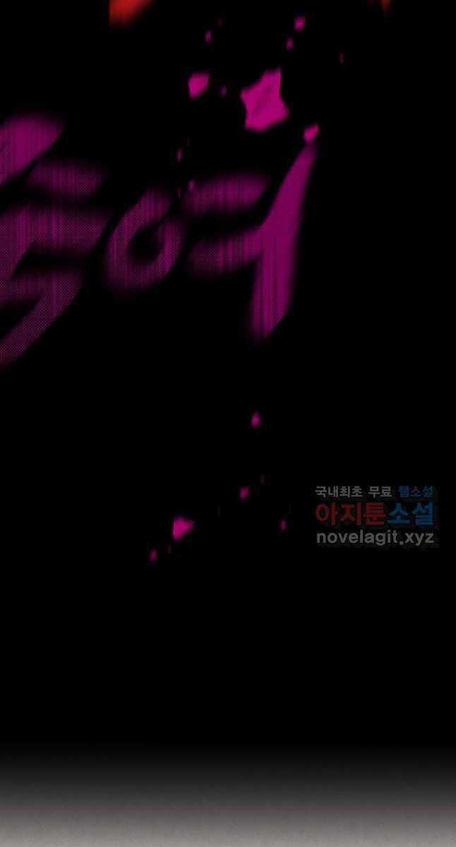 Lightning Degree - Chapter 163 - Trang 84