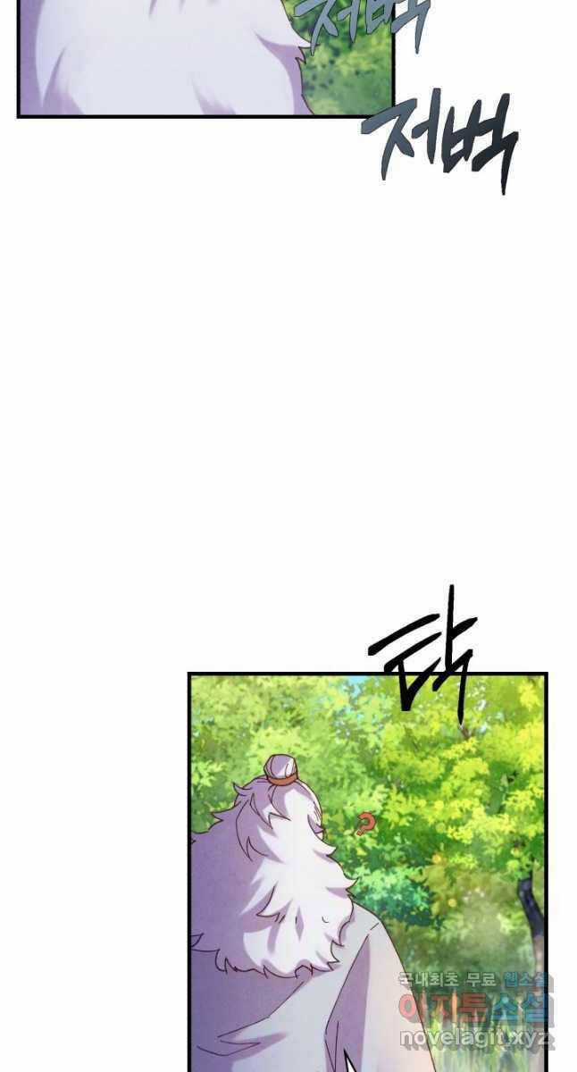 Lightning Degree - Chapter 163 - Trang 10